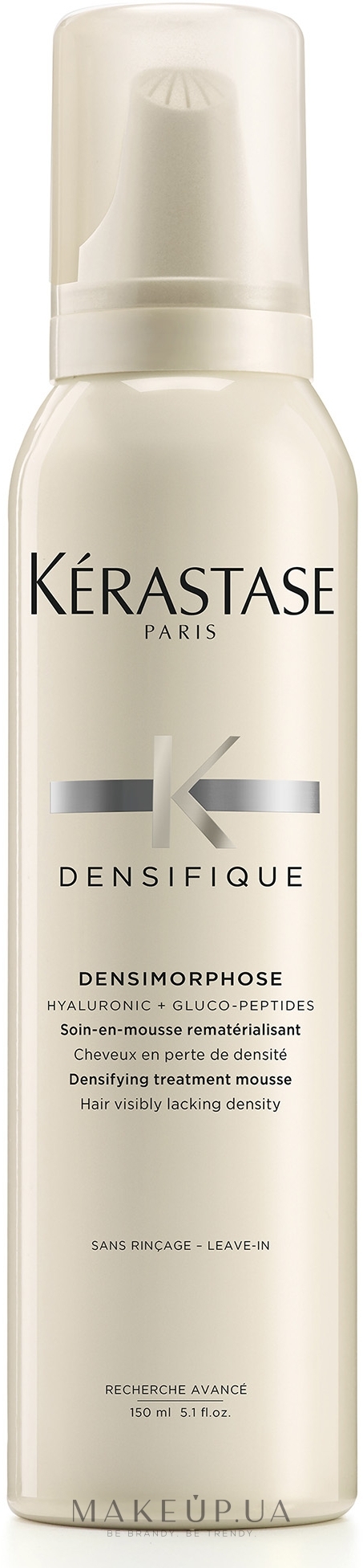 Мусс-уход для уплотнения и придания обьема волосам - Kerastase Densifique Mousse — фото 150ml