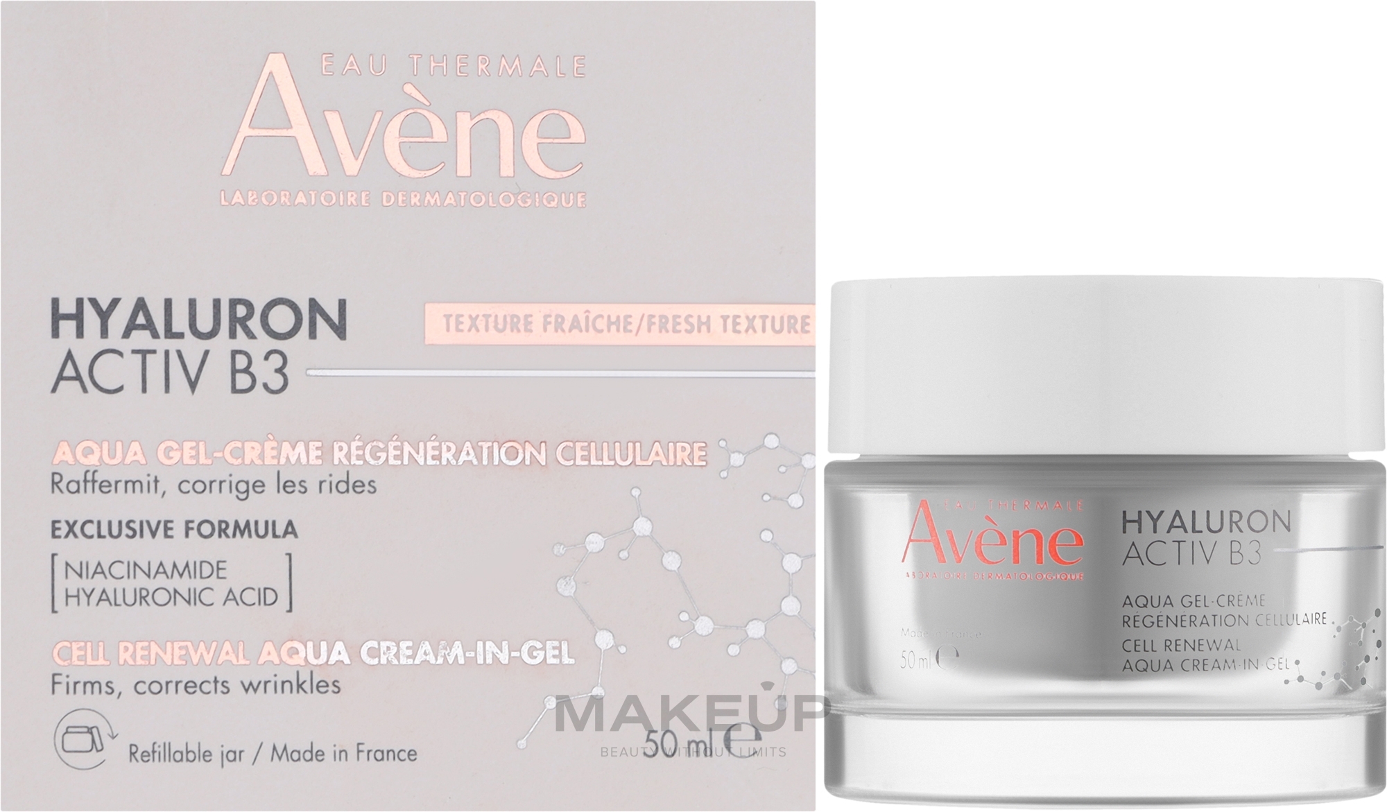 Аквагель-крем для лица - Avène Hyaluron Activ B3 Aqua Gel-Cream — фото 50ml