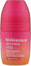 Жіночий кульковий дезодорант - Farmona Nivelazione Anti-Stress — фото N1