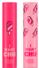 Парфумерія, косметика Набір бальзамів для губ - Holika Holika I Want Chu (2 х lip/balm/3.5g)