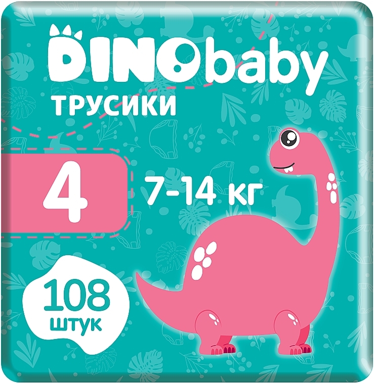 Подгузники-трусики, размер 4 (7-14 кг), 108 шт. - Dino Baby Pants  — фото N1