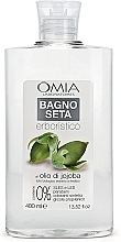 Парфумерія, косметика Гель для душу з олією жожоба - Omia Labaratori Ecobio Jojoba Oil Shower Gel