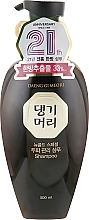 Парфумерія, косметика Шампунь для волосся "Чорне золото" - Daeng Gi Meo Ri New Gold Black Shampoo