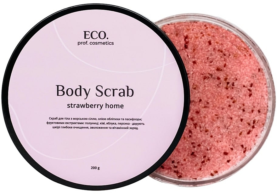 Скраб для тела - Eco.prof.cosmetics Body Scrab Strawberry Home — фото N1