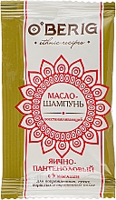 Масло-шампунь "Яично-пантеноловый" с 5 маслами - O'BERIG (мини) — фото N1