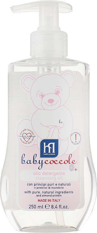 Очищувальна олія для ніжного догляду за шкірою немовлят - Babycoccole — фото N2