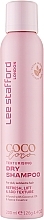 Парфумерія, косметика Сухий шампунь для волосся - Lee Stafford CoCo LoCo With Agave Texturising Dry Shampoo