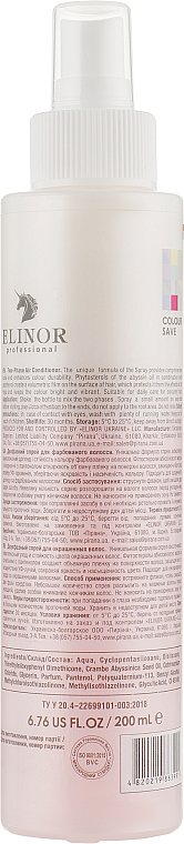 Двофазний спрей для фарбованого волосся - Elinor Two-Phase Air Conditioner — фото N2