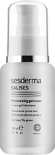 Парфумерія, косметика Зволожуючий крем-гель для обличчя - SesDerma Laboratories Salises Moisturizing Gel Cream *