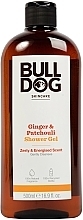 Парфумерія, косметика Гель для душу "Імбир і пачулі" - Bulldog Skincare Ginger&Patchouli Shower Gel