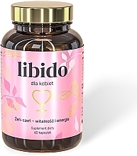 Парфумерія, косметика Харчова добавка "Жіноче лібідо", у капсулах - Noble Health Libido For Women