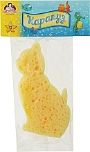 Парфумерія, косметика Губка банна дитяча "Карапуз", жовтий кіт - Помічниця