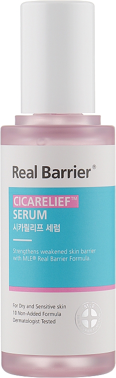 Восстанавливающая сыворотка для лица - Real Barrier Cicarelief Serum
