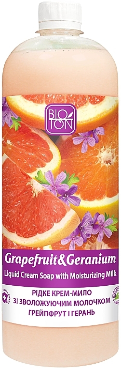 Рідке крем-мило "Грейпфрут і герань" - Bioton Cosmetics Active Fruits "Grapefruit & Geranium" Soap (дой-пак) — фото N3