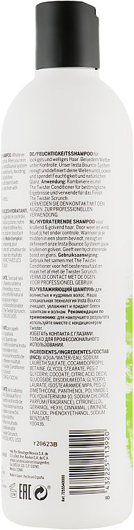 Шампунь для вьющихся волос - Revlon Professional Pro You The Twister Shampoo — фото N2