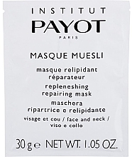 Духи, Парфюмерия, косметика Маска для лица - Payot Masque Muesli 