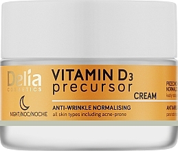 УЦЕНКА Ночной крем для лица против морщин с витамином D3 - Delia Vitamin D3 Precursor Night Cream * — фото N1