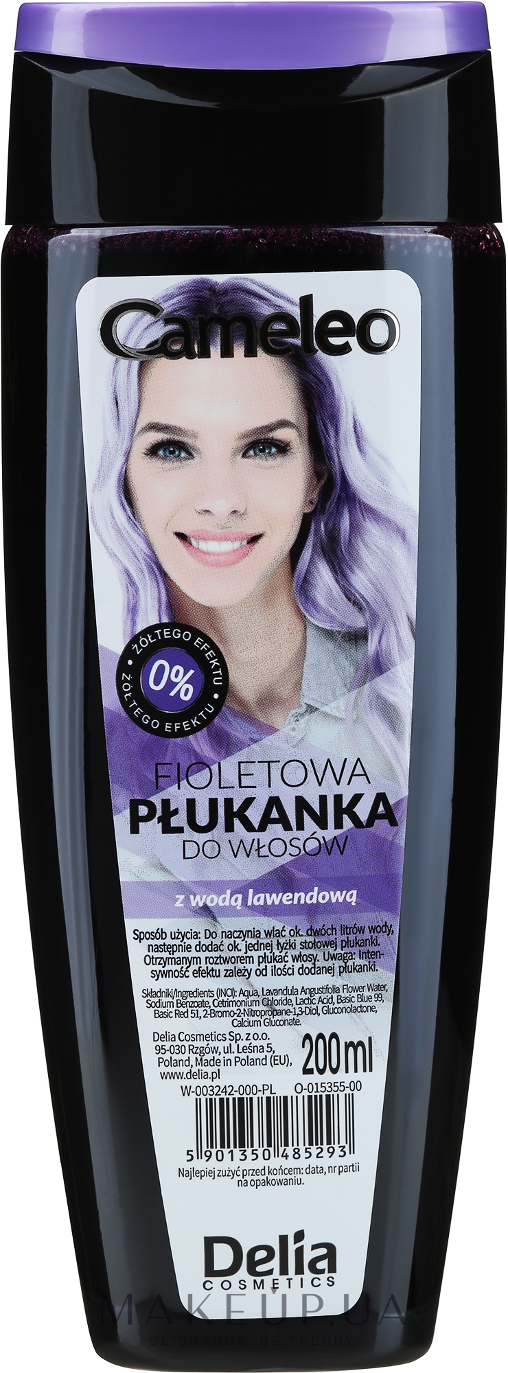 Відтіночний ополіскувач, фіолетовий - Delia Cosmetics Cameleo — фото 200ml