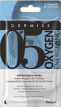 Духи, Парфюмерия, косметика Маска для лица "Кислород" - Farmona Dermiss 05 Oxygen Energizing Mask