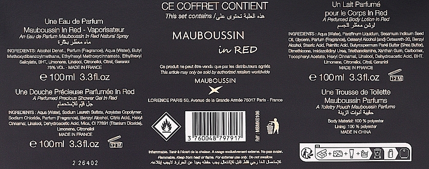 Mauboussin In Red - Набір (edp/100ml + sh/gel/100ml + b/milk/100ml + pouch) — фото N4