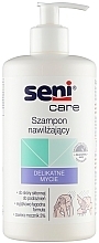 Увлажняющий шампунь - Seni Care 3% Urea Moisturizing Shampoo — фото N1