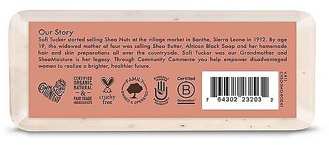 Мило з маслом ши "Кокос і гібіскус" - Shea Moisture Coconut & Hibiscus Shea Butter Soap — фото N4
