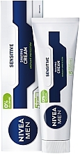 УЦЕНКА Крем для бритья для чувствительной кожи - NIVEA MEN Sensitive Shaving Cream * — фото N1