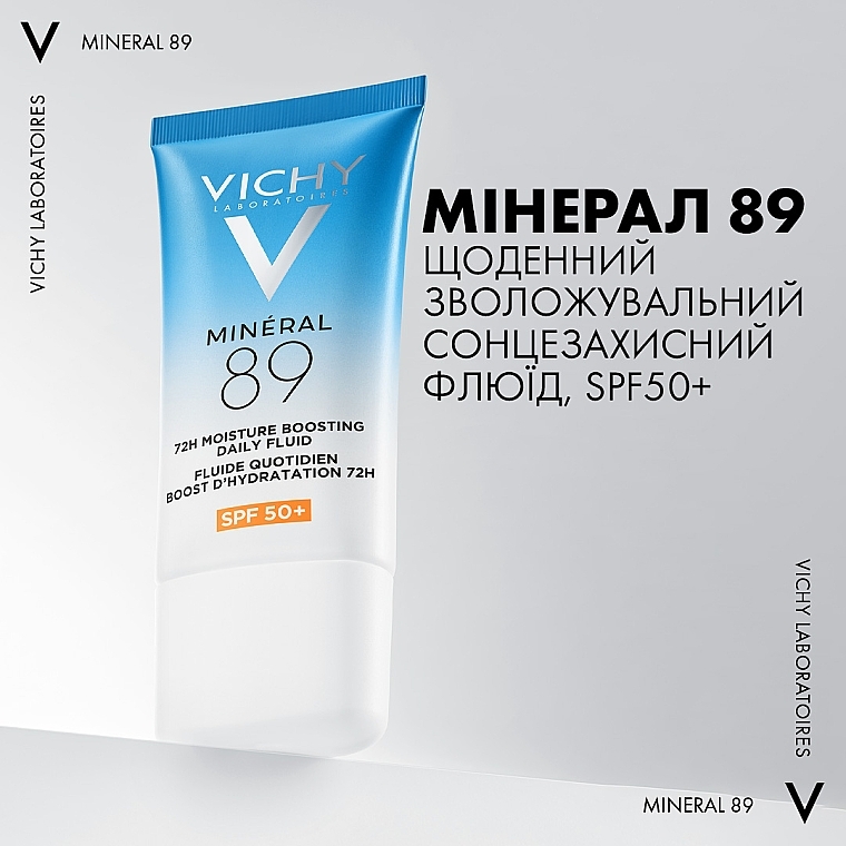 Щоденний зволожувальний сонцезахисний флюїд для шкіри обличчя, SPF 50+ - Vichy Mineral 89 72H Moisture Boosting Daily Fluid SPF 50+ — фото N2