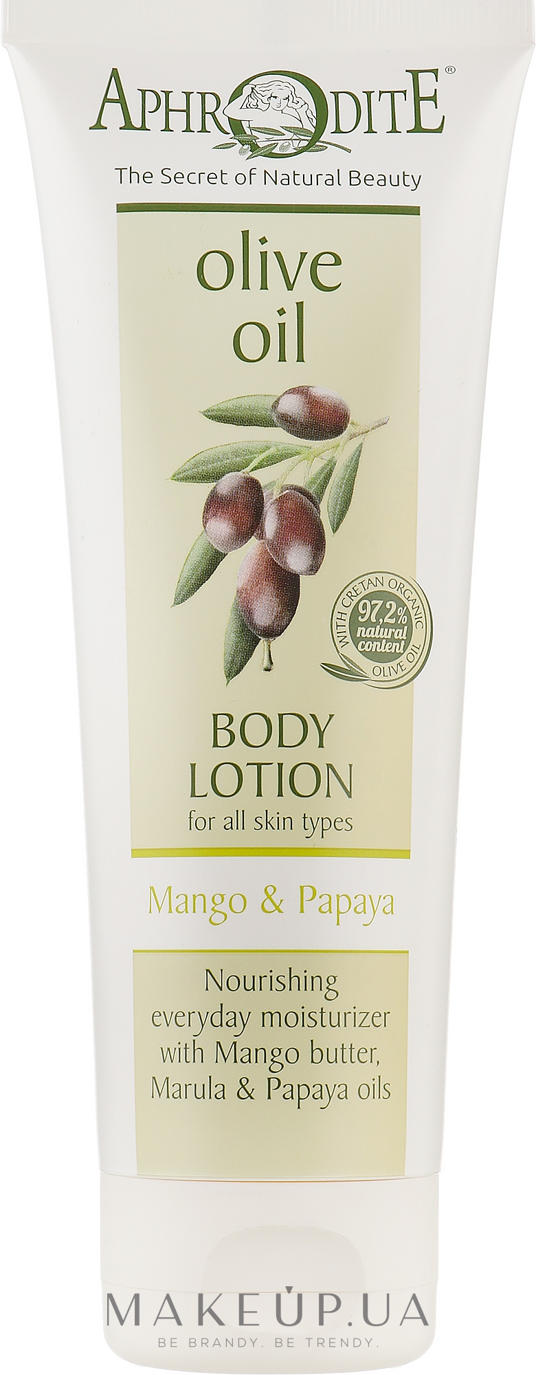 Живильний лосьйон для тіла "Манго і Папайа" - Aphrodite Mango and Papaya Body Lotion — фото 200ml