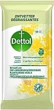 Духи, Парфюмерия, косметика Салфетки гигиенические, 50 шт - Dettol Multi Cleaning Wipes Bio Degradable Citrus