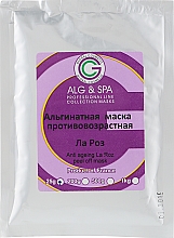 Альгінатна маска "Ла Роз" противікова - ALG & SPA Professional Line Collection Masks Anti Ageing La Roz Peel off Mask (пробник) — фото N1