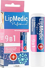 Духи, Парфюмерия, косметика Бальзам для губ 9в1 - Ines Cosmetics LipMedic