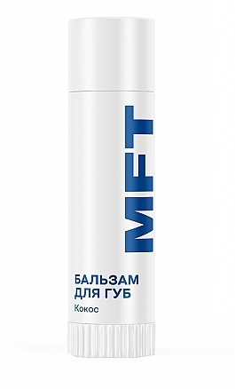 Бальзам для губ “Кокос” - MFT Lip Balm  — фото N2