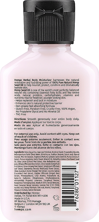 Молочко для тіла зволожуюче з гранатом - Hempz Pomegranate Moisturizer — фото N2