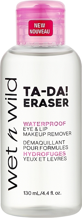 Средство для снятия водостойкого макияжа - Wet N Wild Ta-Da! Eraser Waterproof Eye & Lip Makeup Remover — фото N1