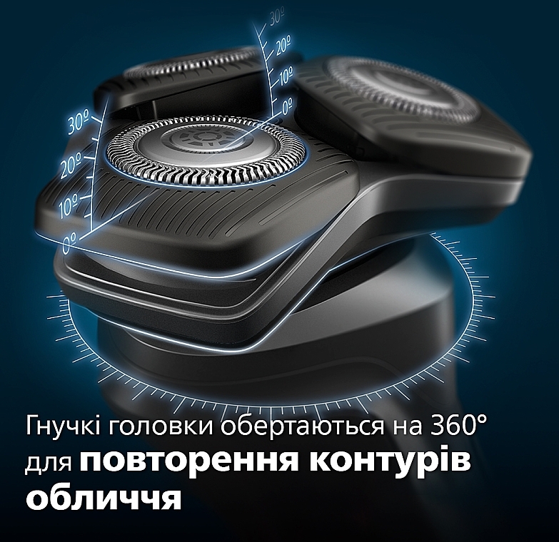 Електробритва - Philips Series 5000 S5885/10 — фото N12