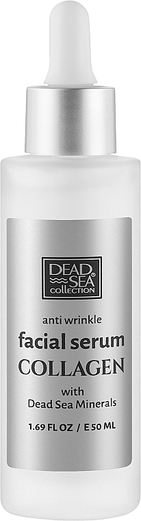 Сироватка для обличчя проти зморшок з колагеном та мінералами Мертвого моря - Dead Sea Collection Collagen Anti-Wrinkle Facial Serum — фото N1