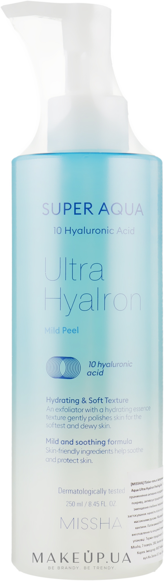 Мягкий пилинг-гель с гиалуроновой кислотой - Missha Super Aqua Ultra Hyalron Mild Peel — фото 250ml