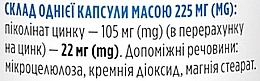 Диетическая добавка "Цинк пиколинат", 22 мг - Biotus Zinc Picolinate — фото N3