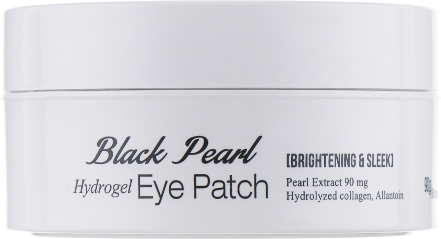 Гідро-гелеві патчі з чорними перлинами під очі - Esfolio Black Pearl Hydrogel Eye Patch — фото N4