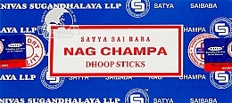 Духи, Парфюмерия, косметика Благовония палочки "Наг Чампа" - Satya Nag Champa Dhoop Sticks Premium