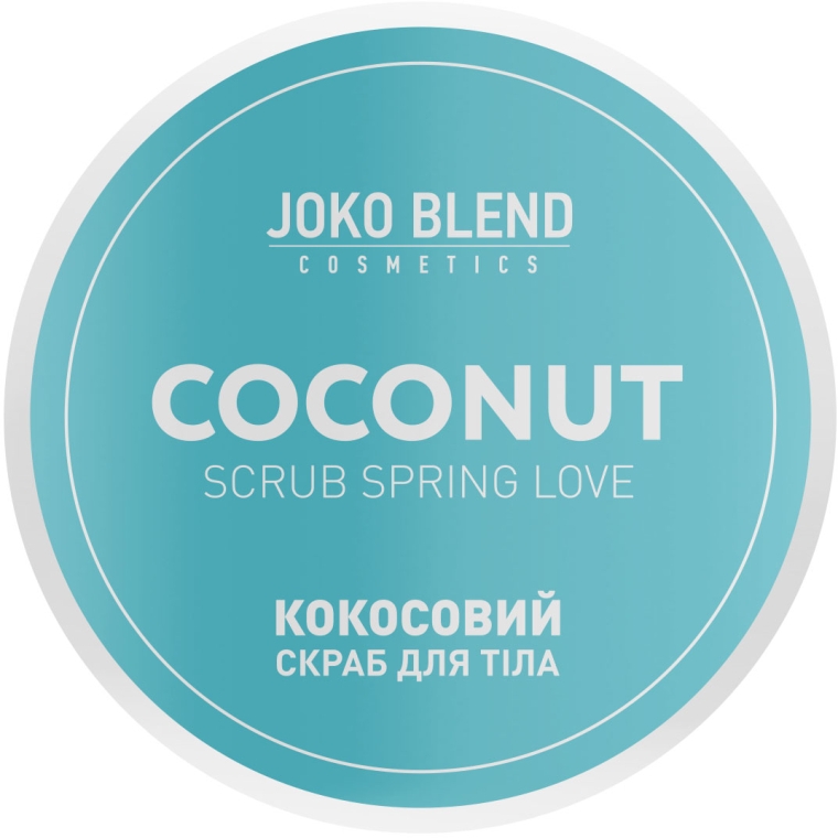 Кокосовый скраб для тела - Joko Blend Spring Love Coconut Scrub — фото N4