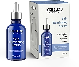 Парфумерія, косметика Сироватка для освітлення шкіри - Joko Blend Skin Illuminating Serum
