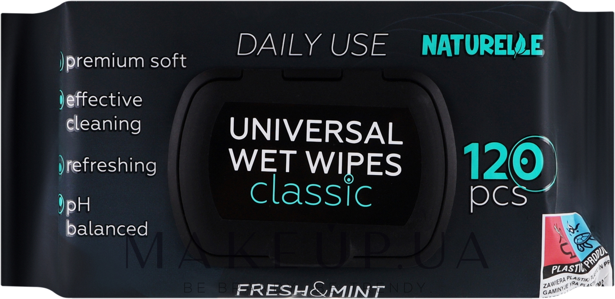 Вологі серветки універсальні "Classic", 120 шт. - Naturelle Universal Wet Wipes  — фото 120шт