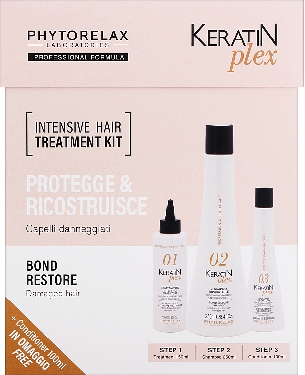 Набор - Phytorelax Laboratories Keratin Plex Intensive Hair Treatment Kit (treatment/150ml + shm/250ml + cond/100ml)