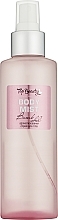 Парфумований міст для тіла " Bomb shel" - Top Beauty Body Mist Chanel — фото N1