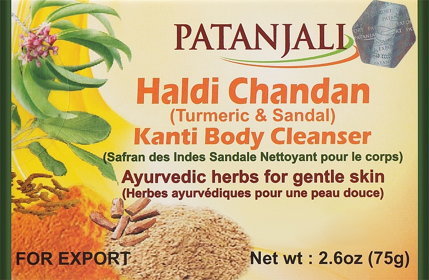 Мыло для тела с сандалом и куркумой - Patanjali Haldi Chandan Kanti Body Cleanser — фото N1