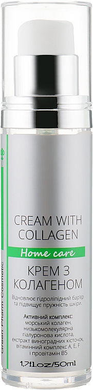 Крем для лица с коллагеном - Green Pharm Cosmetic Home Care Cream With Collagen PH 5,5