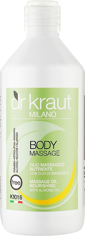 Живильна масажна олія з мигдалем - Dr.Kraut Massage Oil Nourishing — фото N1