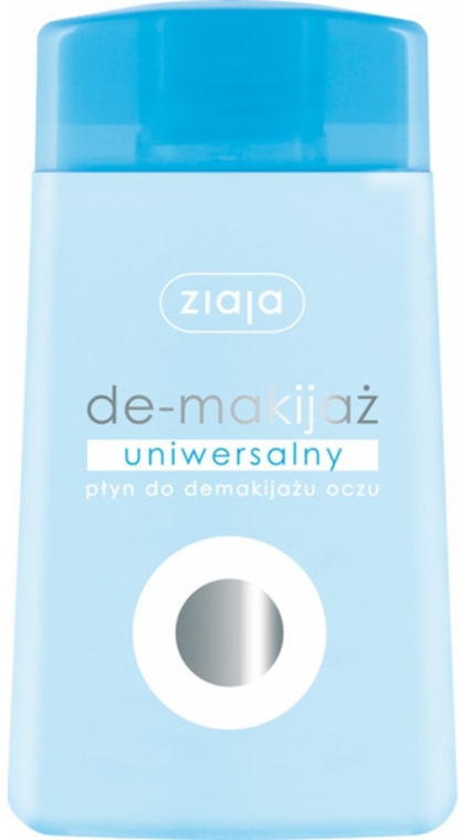Универсальное средство для демакияжа - Ziaja Face Make-up Remover  — фото N1